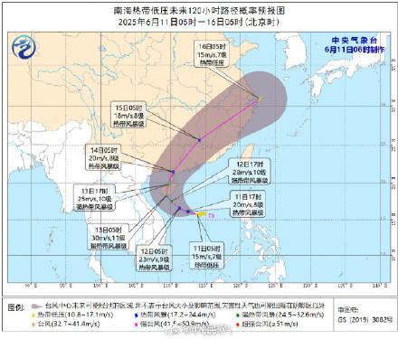 今年第1号台风蝴蝶直扑华南