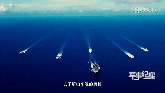 央视纪录片歼15“布满马赛克” 将发挥何种作用?