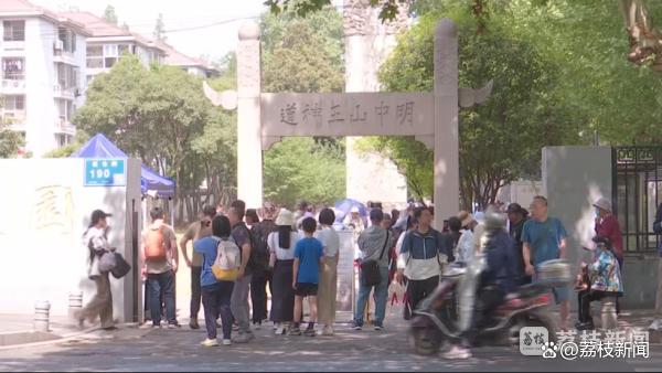 南京徐达墓今年首次对外开放
