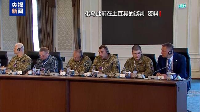 乌方按下俄乌谈判“暂停键”！