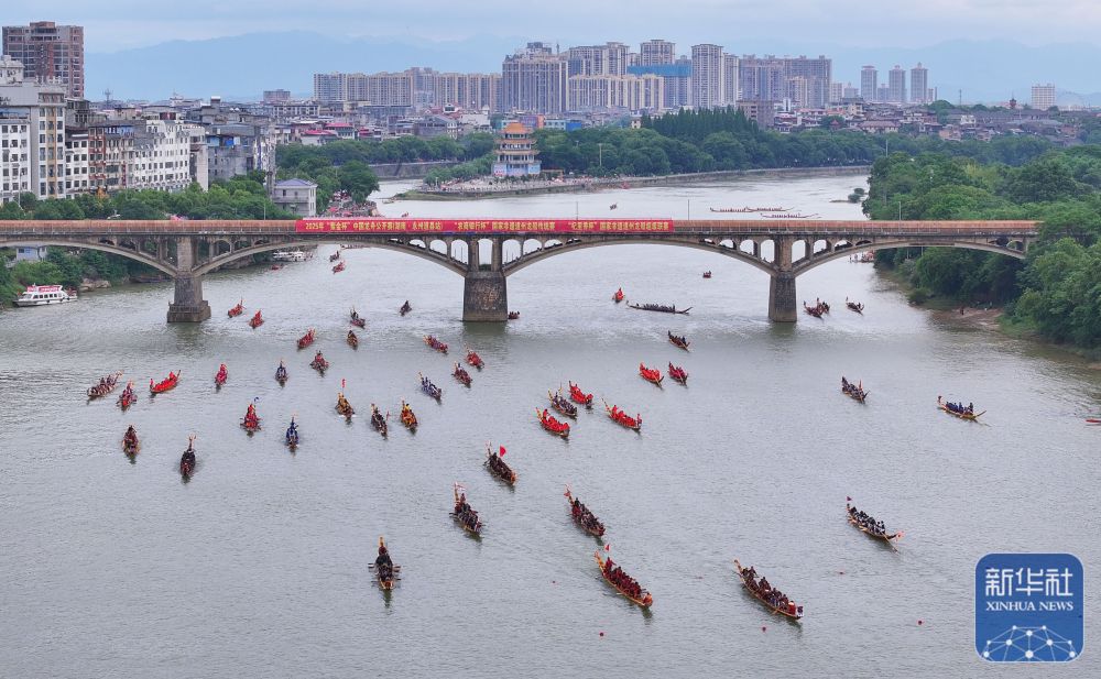 多彩民俗迎端午 多彩民俗迎端午