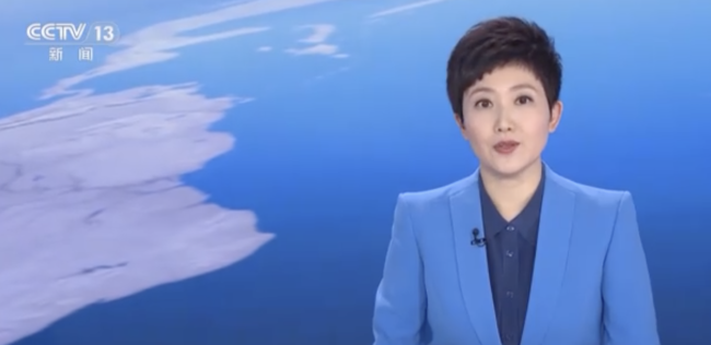 菲船只侵闯黄岩岛海域 中国海警驱离