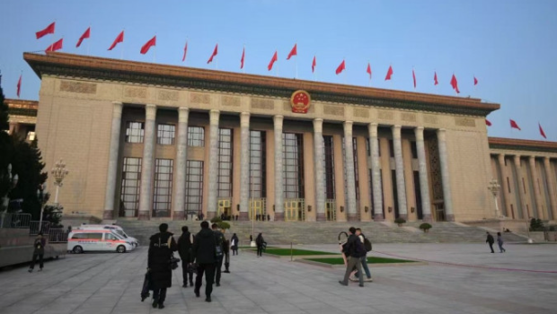 民营经济法 民营经济法