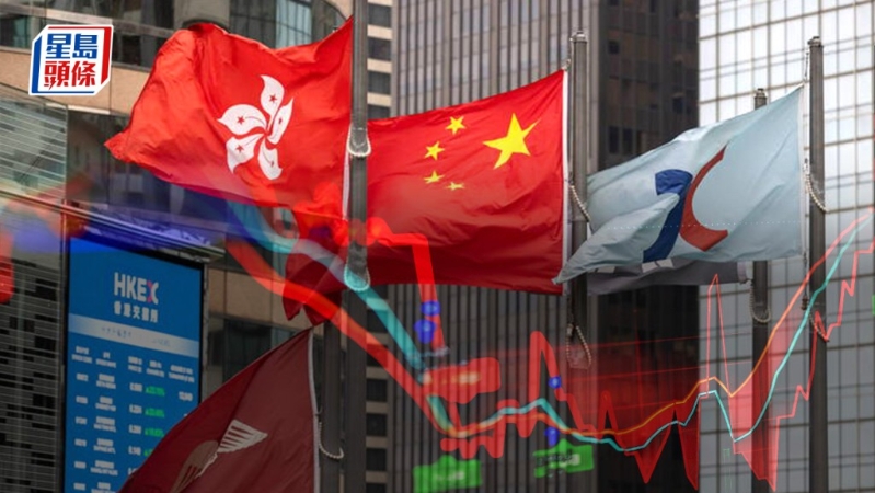 港股 港股