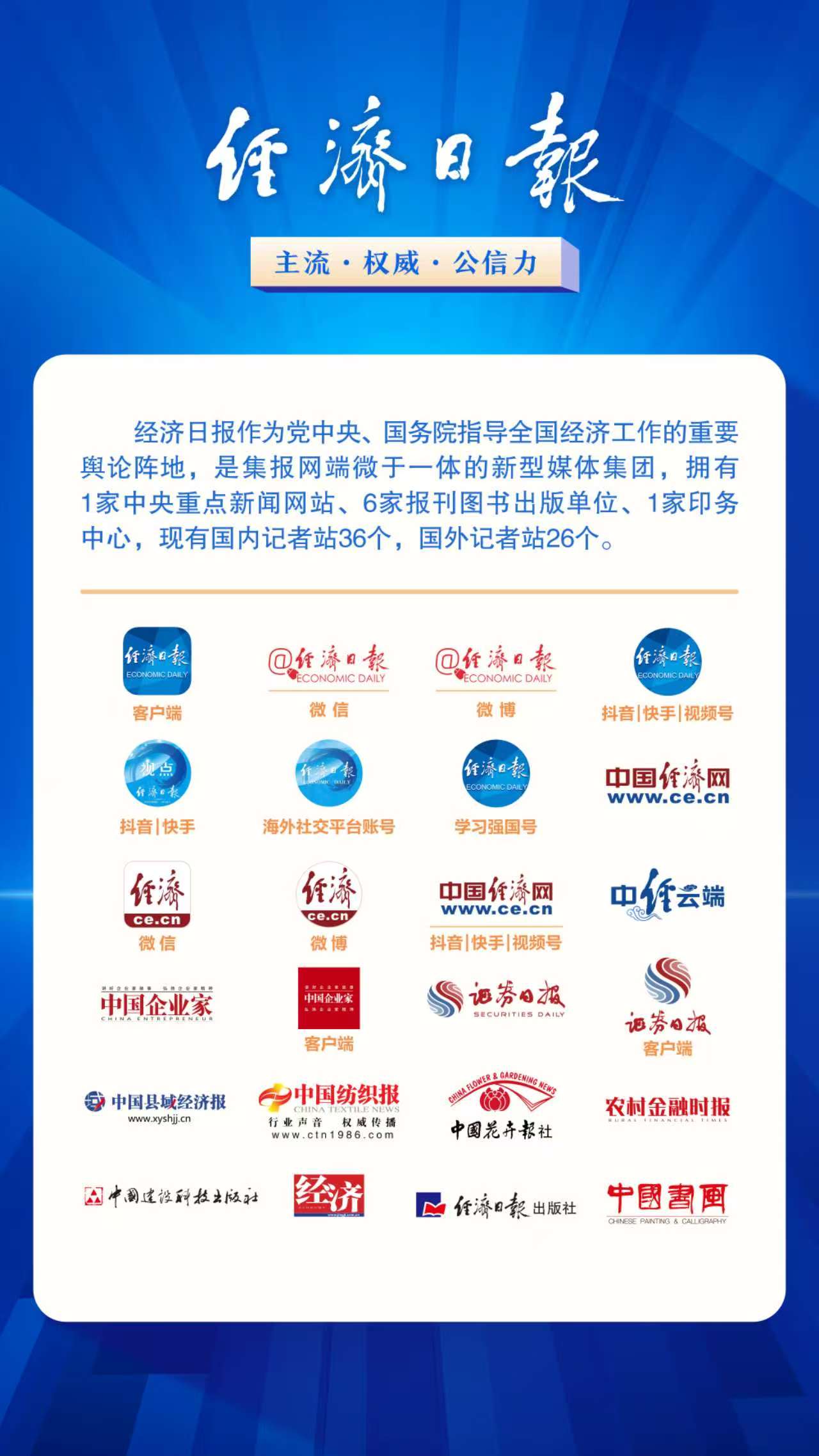 微信图片_2025-05-24_155910_262.jpg 微信图片_2025-05-24_155910_262.jpg