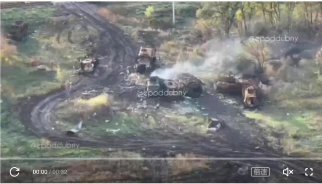 乌军25辆装甲车遭遇“团灭”