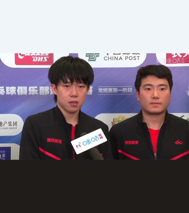 王楚钦:通过比赛慢慢恢复状态,一上场有些陌生