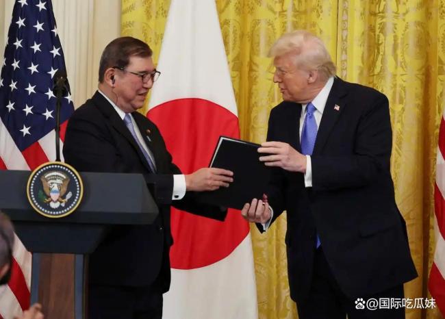 石破茂为何拒绝承认巴勒斯坦国