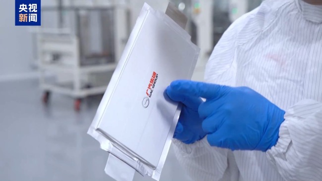 让电车跑得更远 首条大容量全固态电池产线建成