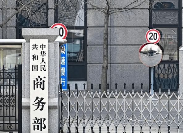 商务部就中美大豆贸易相关问题介绍情况