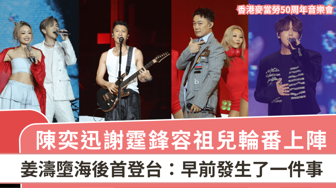 合唱团 合唱团
