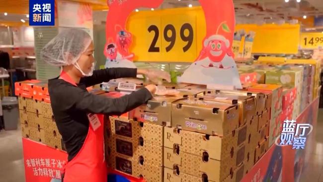 被寄予厚望的APEC“中国年”有何看点?