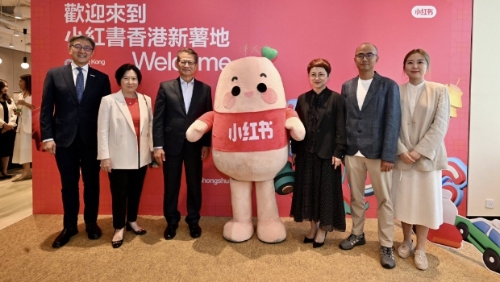 陈茂波期待小红书与香港社群建立更紧密的联系 陈茂波期待小红书与香港社群建立更紧密的联系