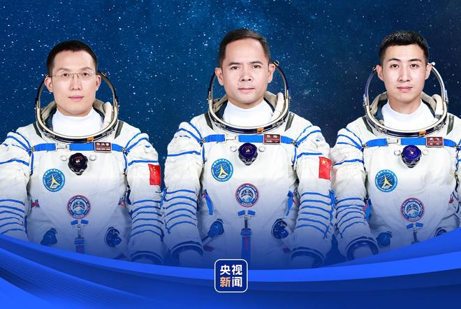 在空间站驻留约6个月 神舟二十一号任务清单公布