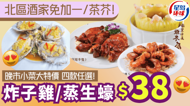 酒楼 酒楼