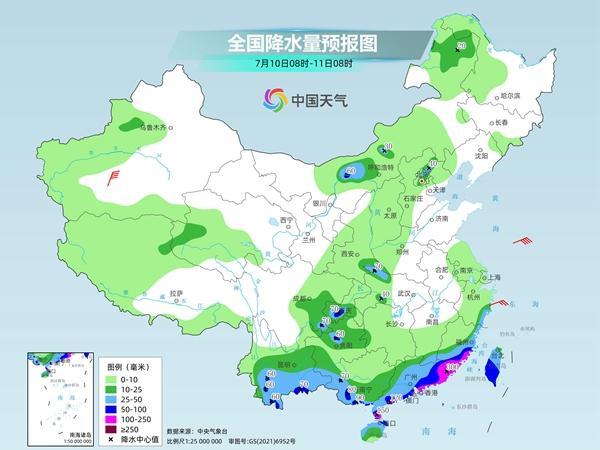 “丹娜丝”携强降雨继续影响南方