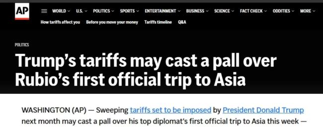 鲁比奥首访亚洲会有多尴尬