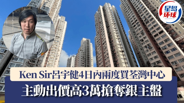 荃湾 荃湾