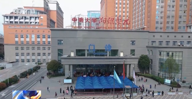 孩子沉迷网络游戏怎么办?专家支招