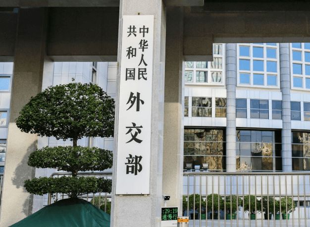 中方对20家美国军工相关企业及高级管理人员采取反制措施
