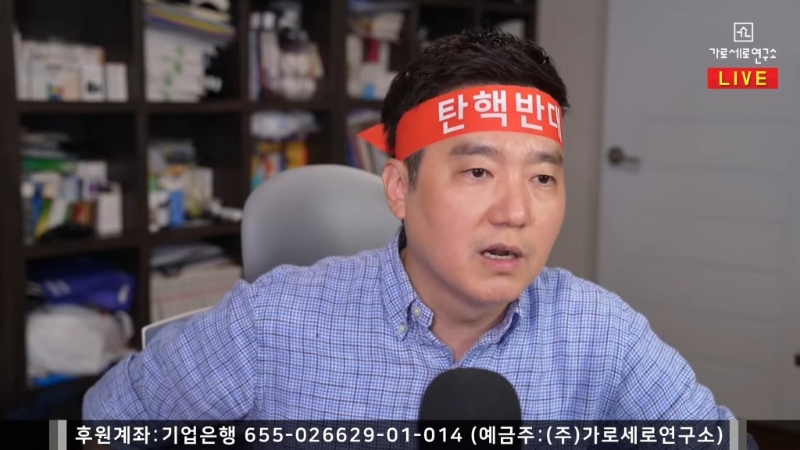 横竖研究所记者金世毅疑暗指金秀贤有SM倾向。