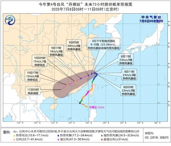 新一轮降雨到巅峰 7月中旬有台风逼近江浙沪