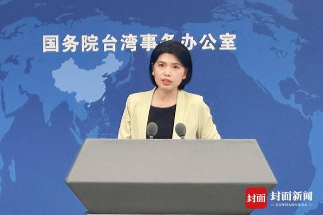 国台办批绿营炒涉白虾议题别有用心