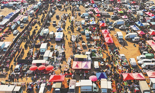 民生大集惠民生