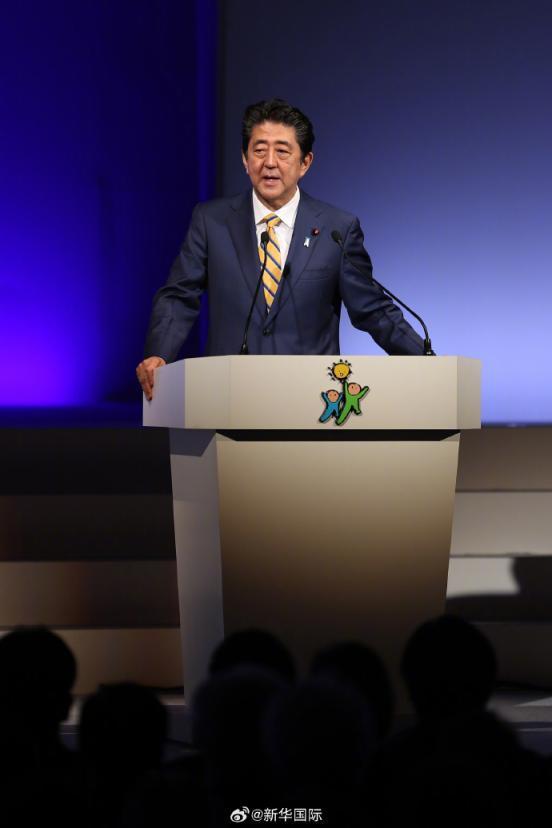 安倍遇刺案今天开庭