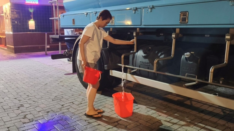 取水