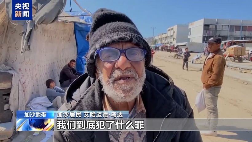孤立无援的加沙：5万人丧生 美国“调停”被斥虚伪帮凶