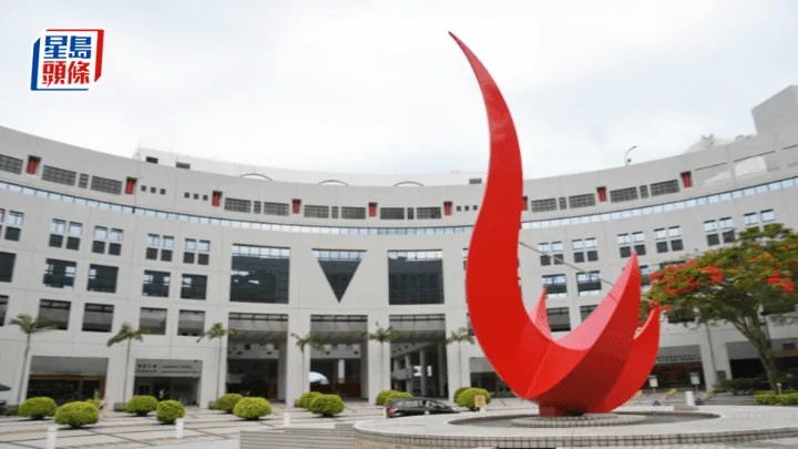 香港科技大学