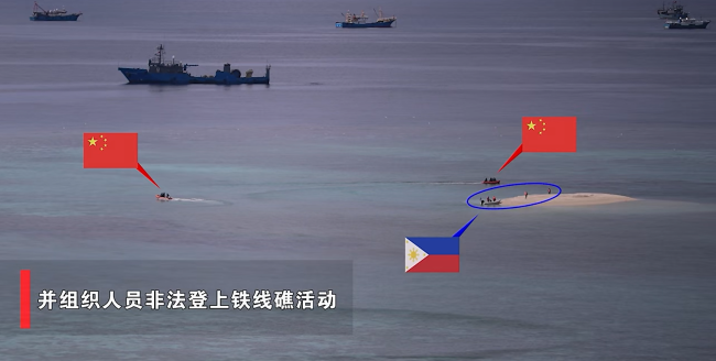 中国海警发布现场视频！