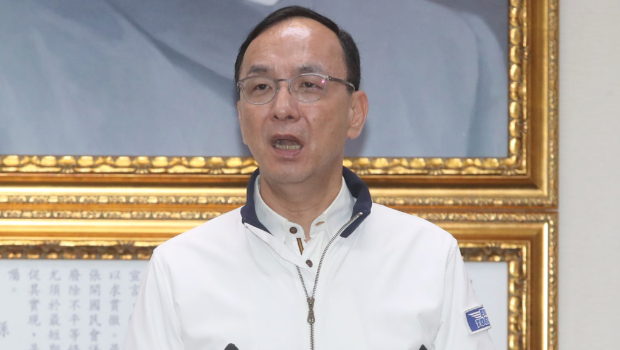 国民党主席朱立伦。 国民党主席朱立伦。