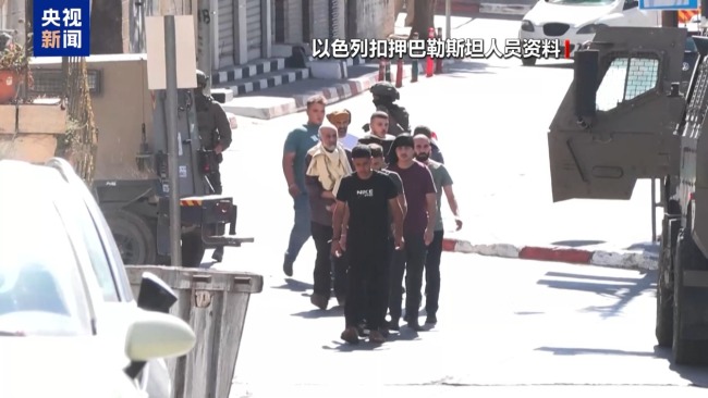 停火协议生效在即 巴以将在72小时内交换在押人员