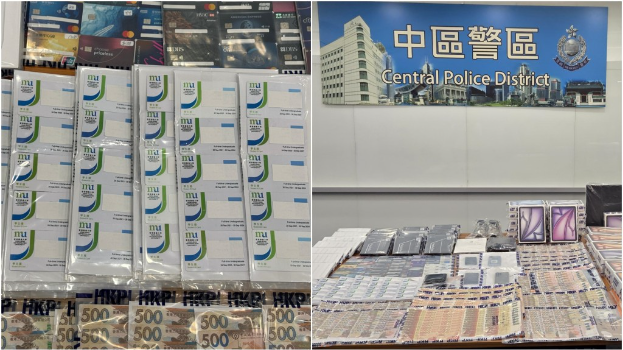 制逾600张假学生证呃Apple优惠