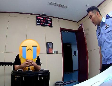 女子家中黄金首饰被盗窃贼是闺蜜 警方提醒