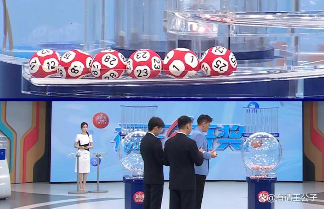 双色球开出3注1000万大奖 分落3地