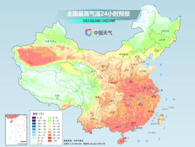 跌20℃ 强降水 雷暴大风!气温升得太快,甚至有些“飘”了,别急!寒潮会出手!