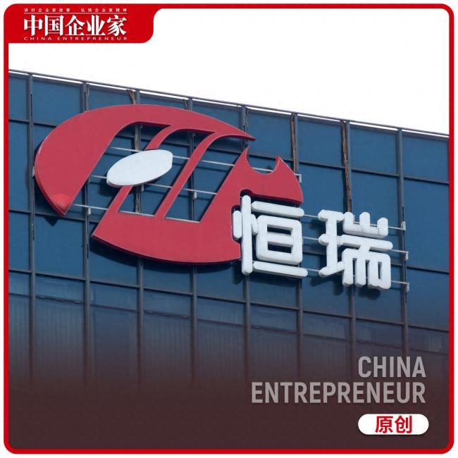 3600亿巨头再敲钟要保“王冠”