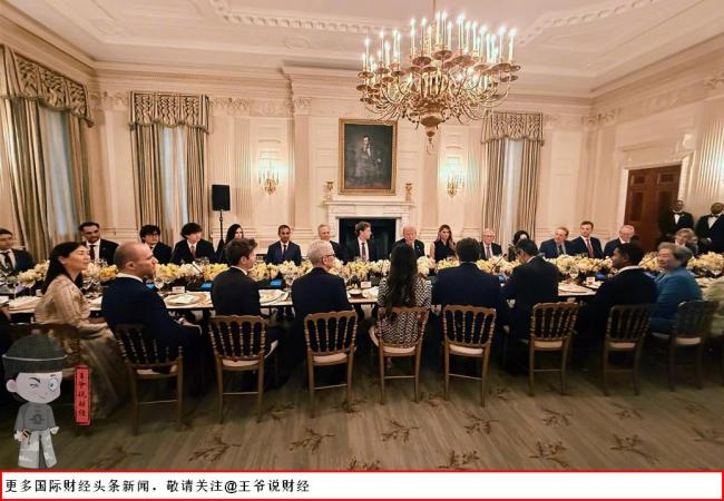 如何看待特朗普召集美国巨头开会