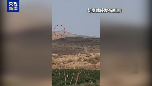 “死神”折戟 胡塞武装连续击落美军无人机