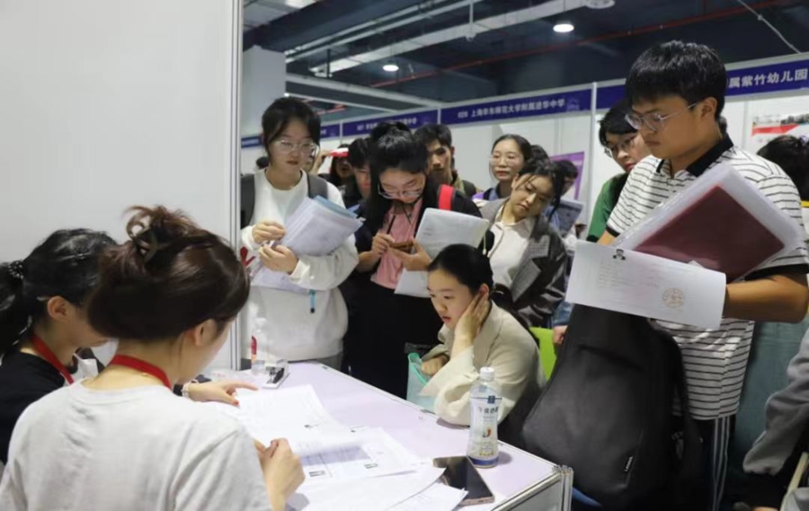 华东师大设32个微专业:为毕业生“补能”,为求职“加分” 华东师大设32个微专业:为毕业生“补能”,为求职“加分”