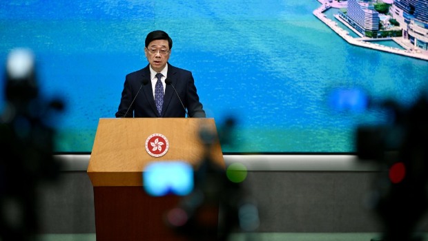 李家超