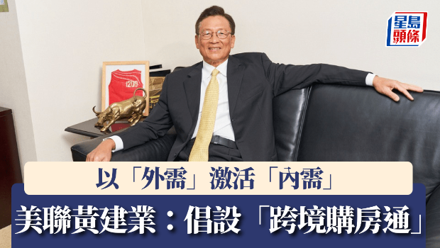 1 1