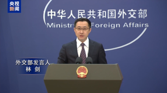 外交部:中方反对制造阵营对抗 反对加大核扩散风险