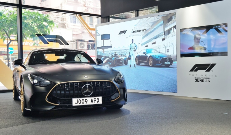 Mercedes-AMG GT APXGP Edition