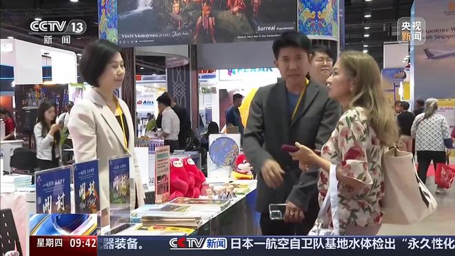 视频丨入境订单激增 我国冰雪经济“热力全开”