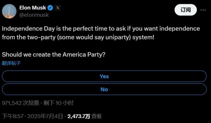 截图 截图