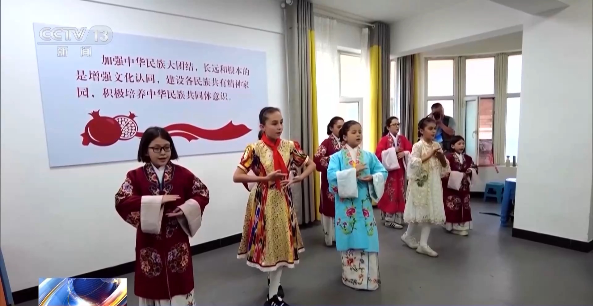 拓展交往交流交融的广度深度 看新疆如何绘就民族团结“金名片”